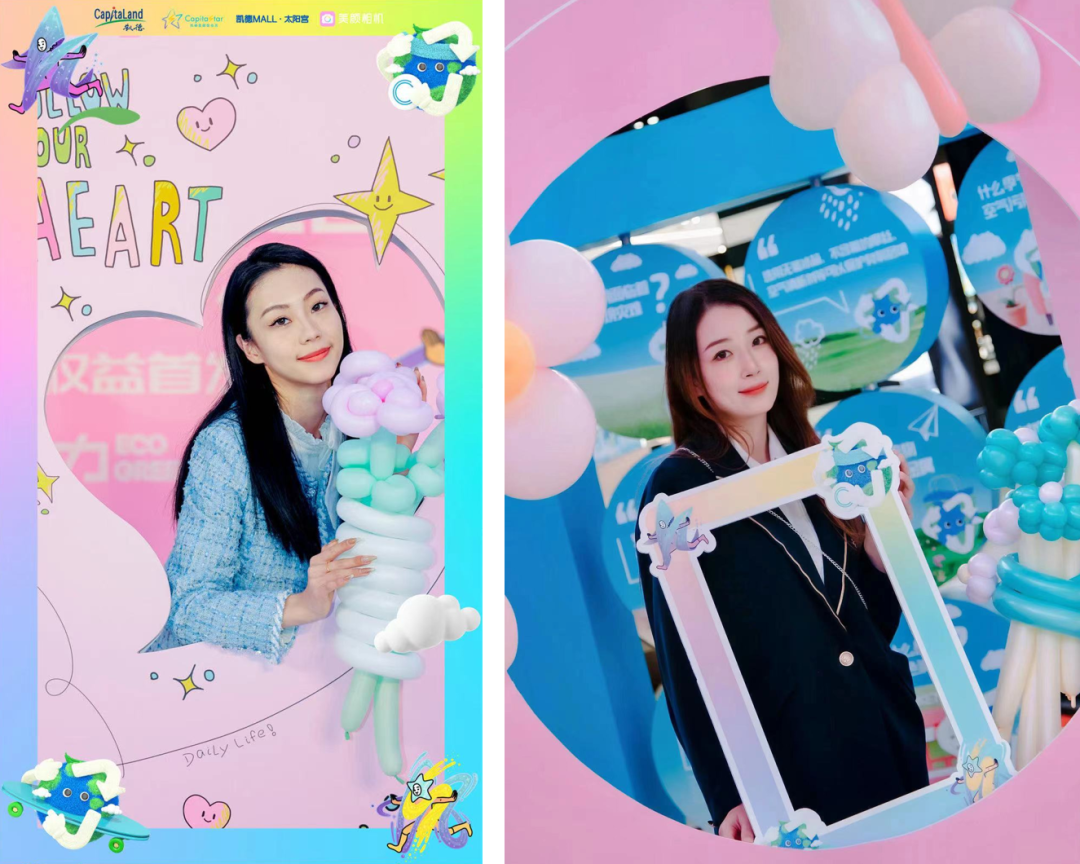 像凯德一样向内生长