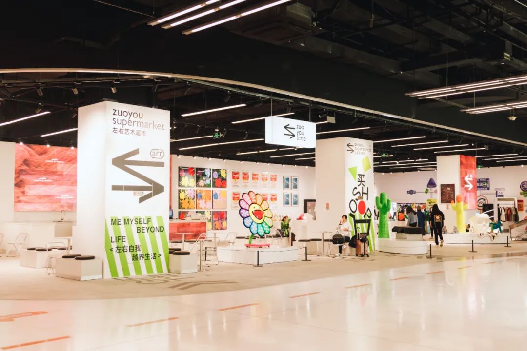 hubo祭出「必杀技」，虹桥迎来「潮流新天地」