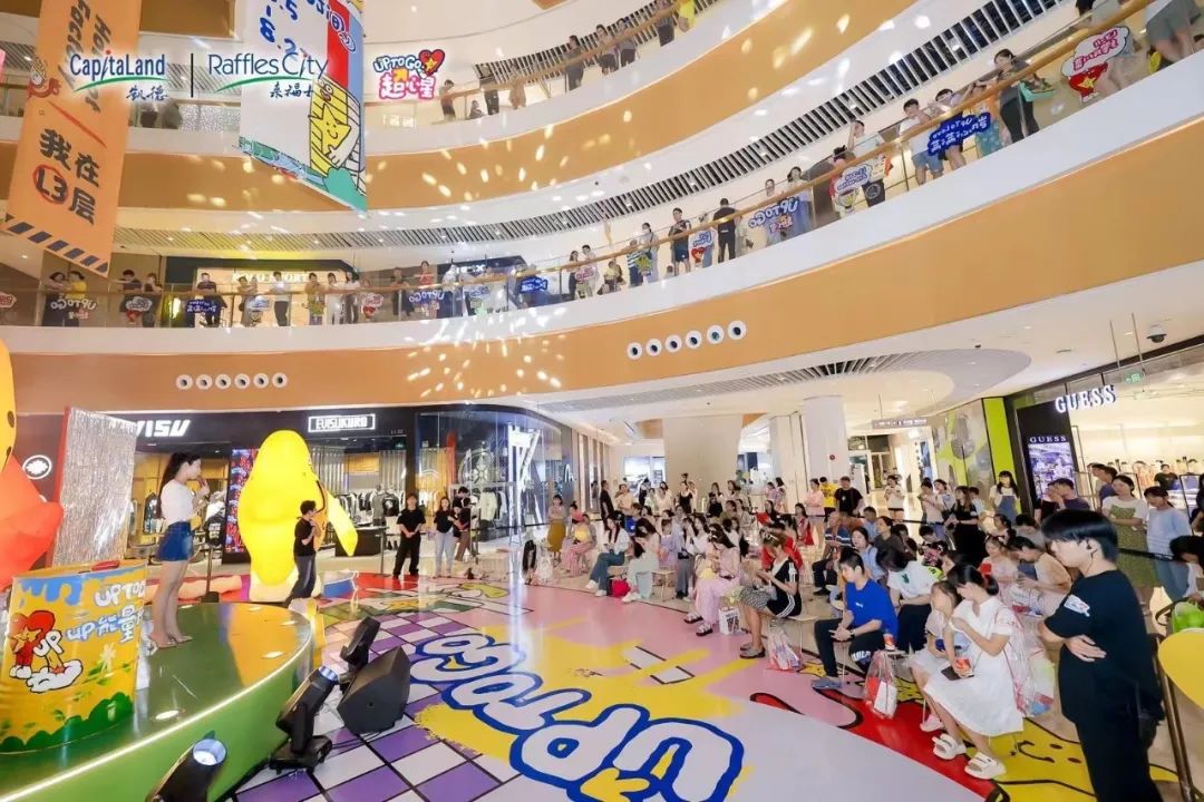 像凯德一样向内生长