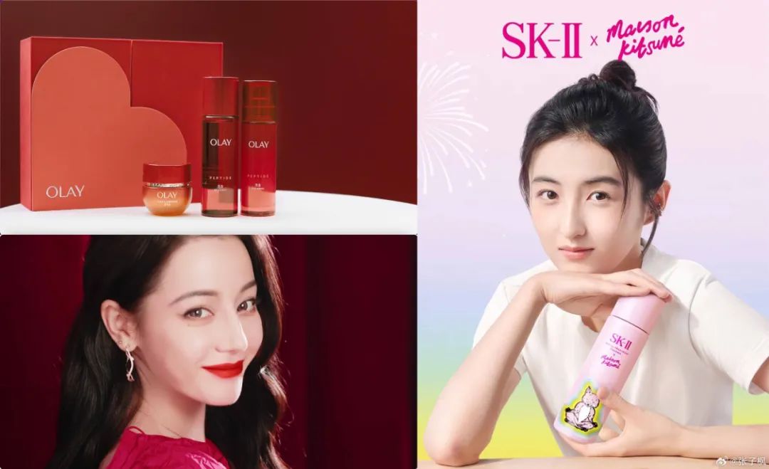 超品日、会员日、欢聚日......本周值得关注的 19 个平台营销 IP 案例