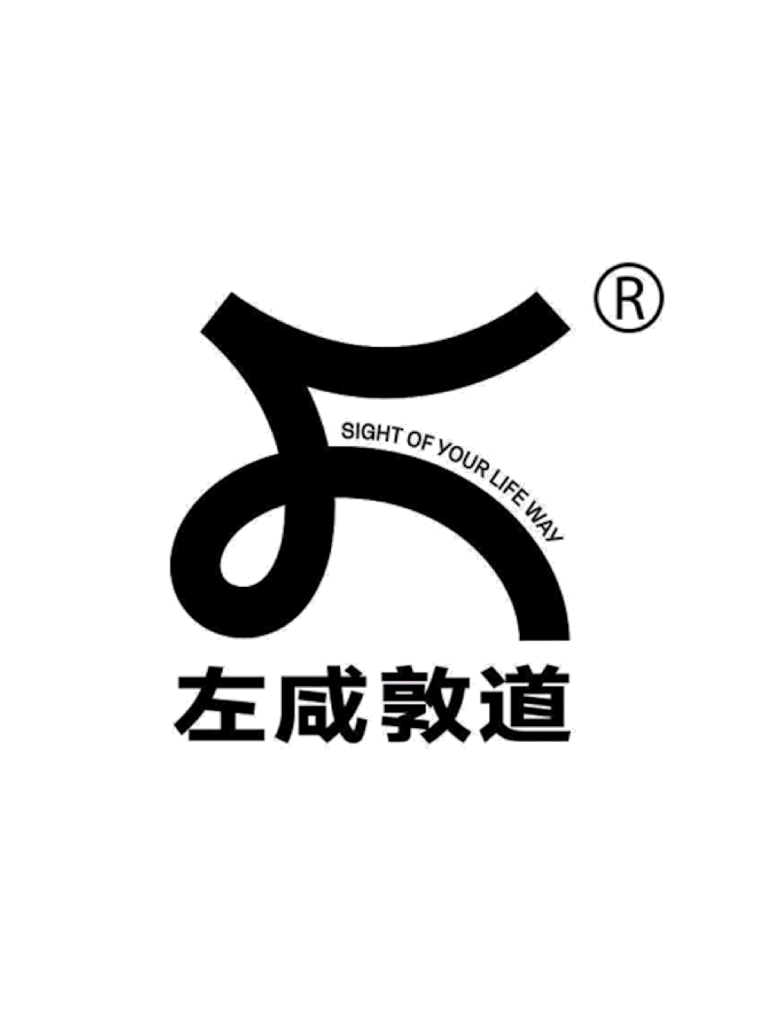 我终于知道专治有趣灵魂深处瘙痒的「止痒商店」到底是个啥了