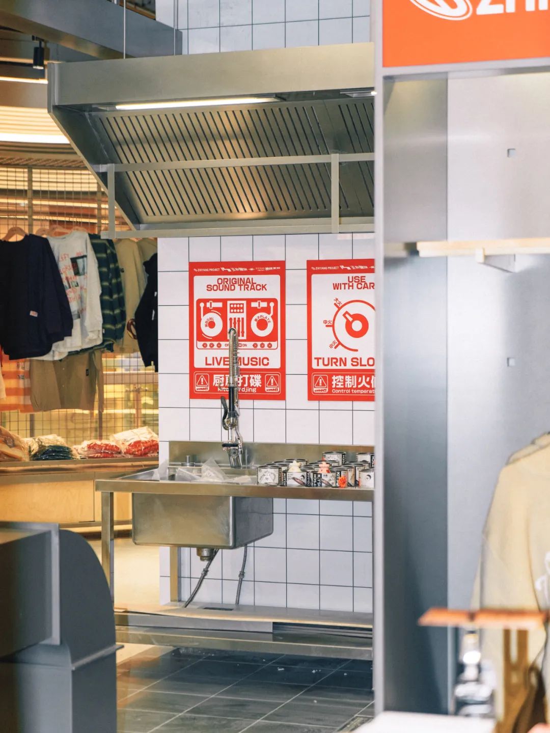 我终于知道专治有趣灵魂深处瘙痒的「止痒商店」到底是个啥了