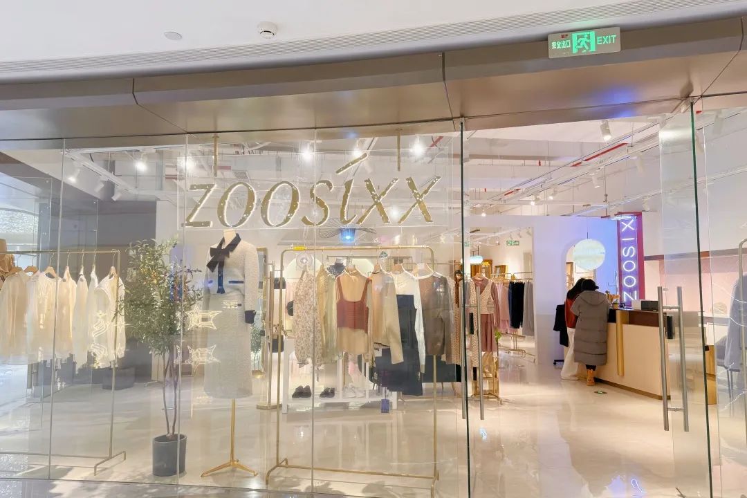 新开的"24H不打烊"商场, 是真实还是噱头?