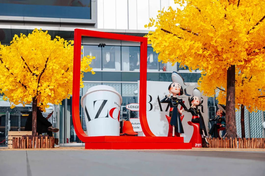 奉贤商业越来越有意思了