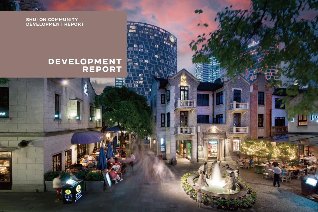 从理想的附近，看见社区的未来