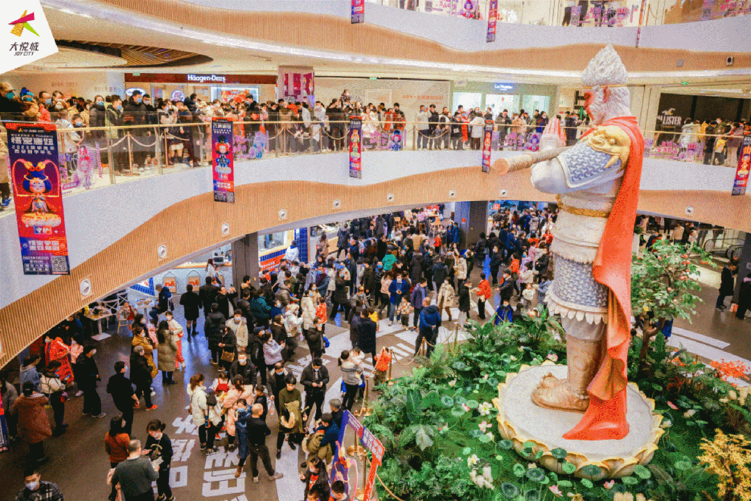 孵化现象级IP范本，西安大悦城营销玩法持续进阶