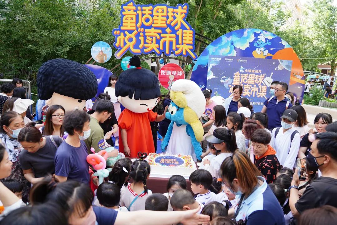 看中粮·祥云小镇如何为生活街区注入商业生长力 | iziRetail热点