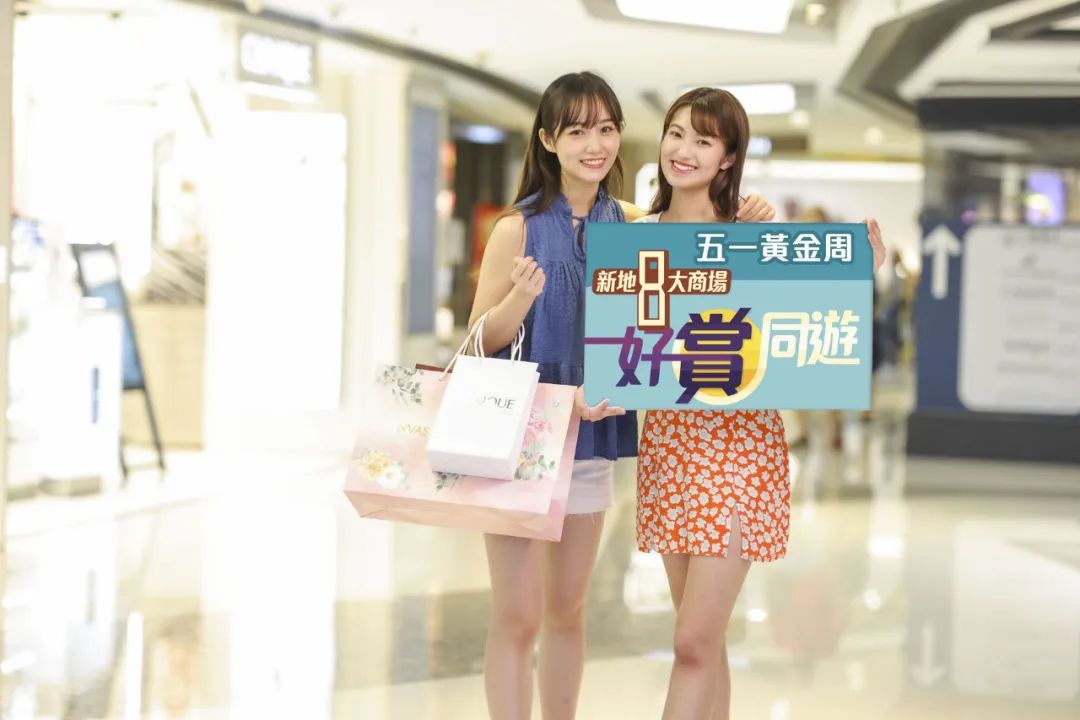 进入第八年，广州天环打通「任督二脉」