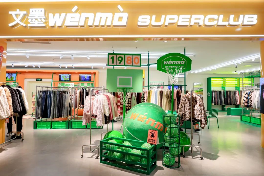 hubo祭出「必杀技」，虹桥迎来「潮流新天地」