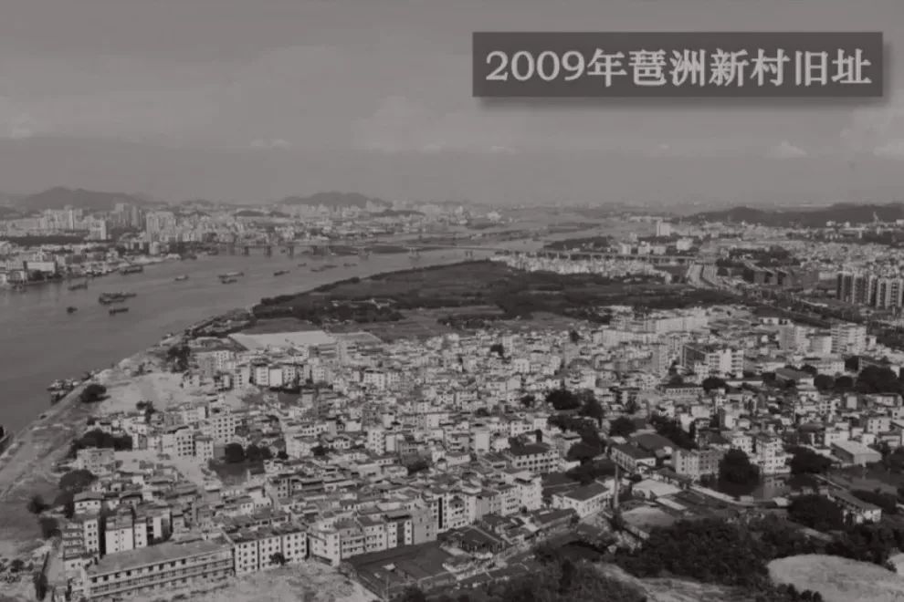 深度 | 琶洲15年，从渔村瞄准顶级商圈的崛起之路