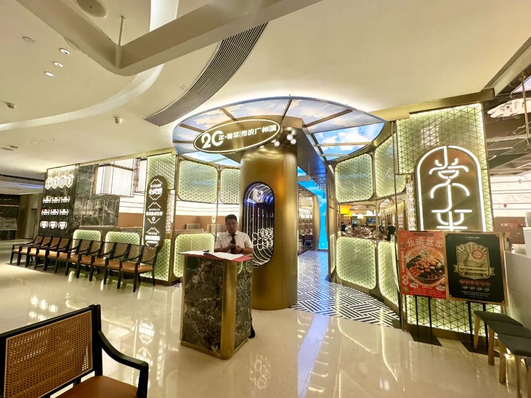 深度 | 琶洲15年，从渔村瞄准顶级商圈的崛起之路