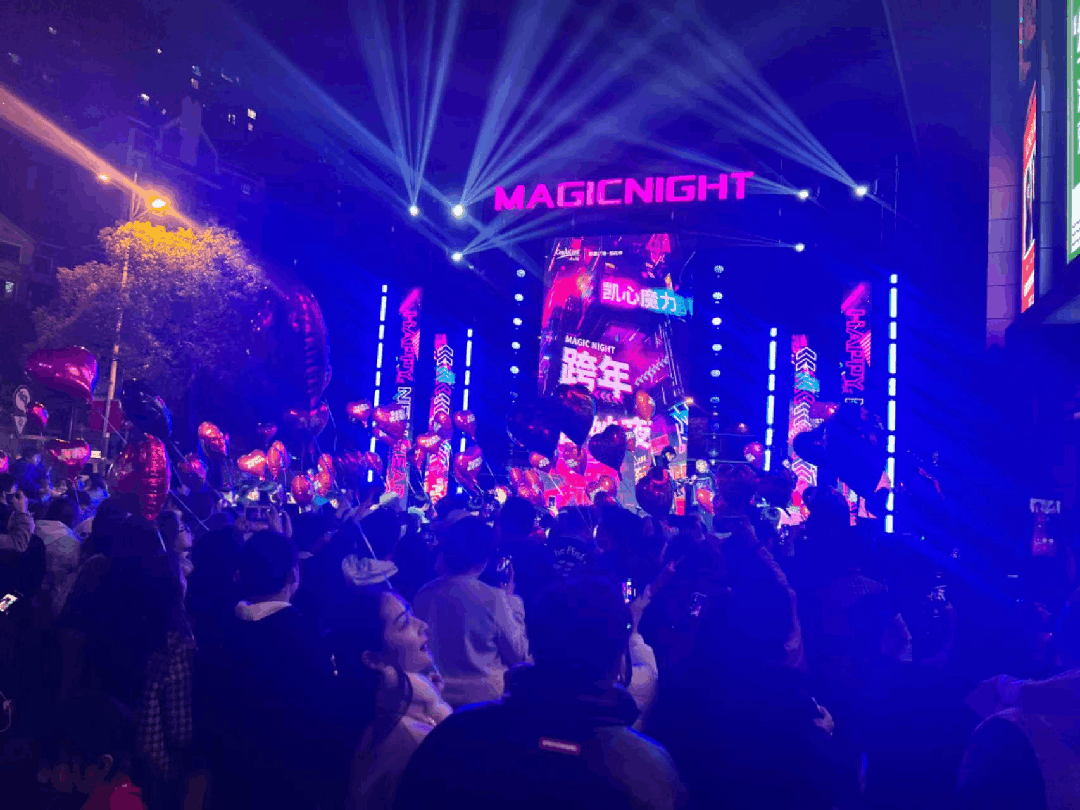 像凯德一样向内生长