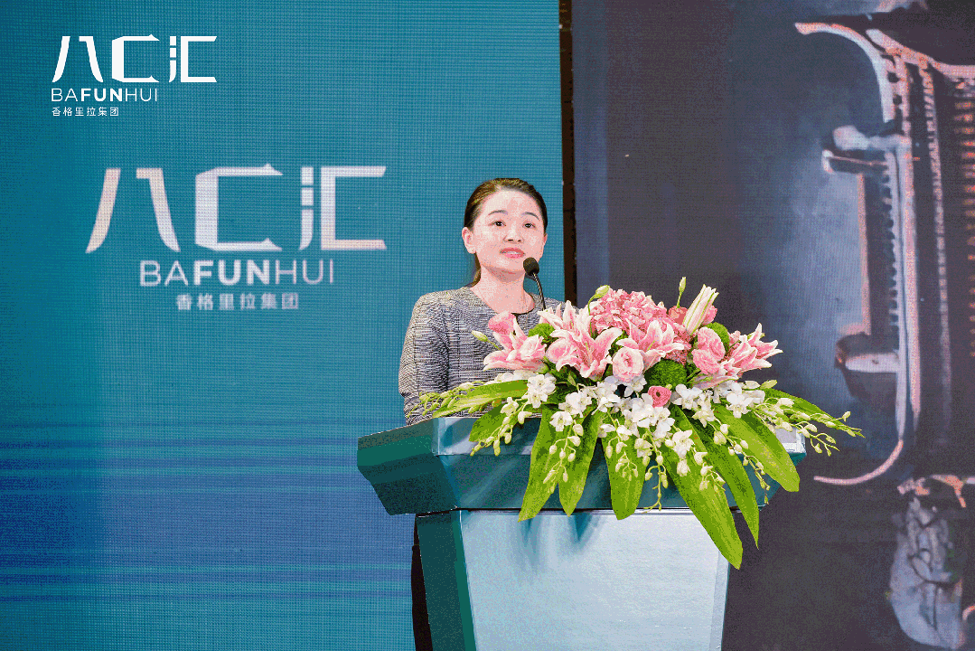 福州气质的商业引力