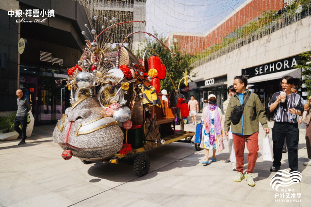 看中粮·祥云小镇如何为生活街区注入商业生长力 | iziRetail热点