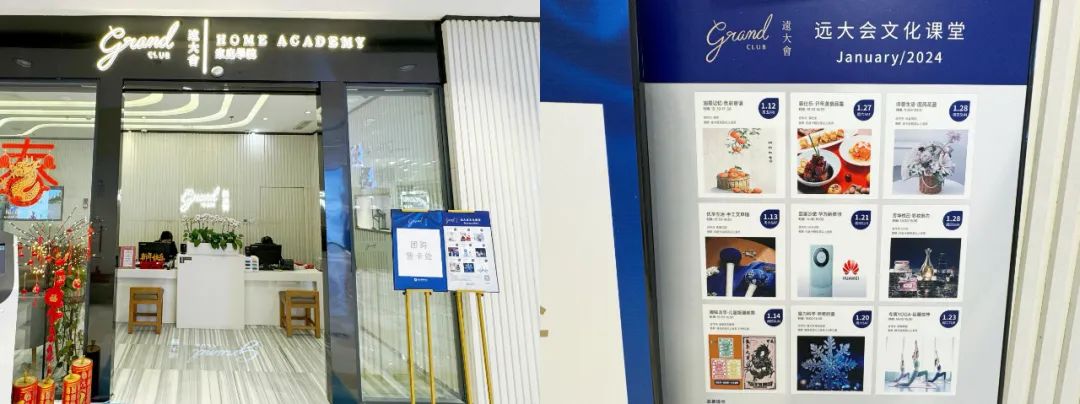 志向「远大」的哈尔滨