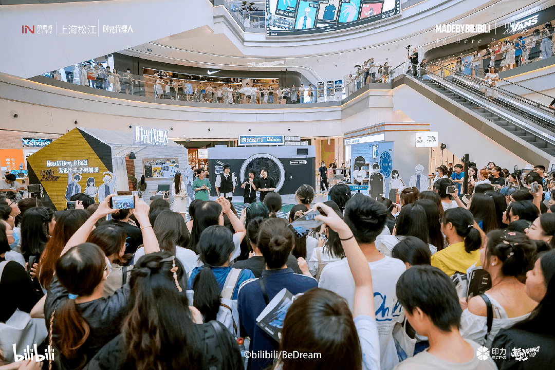 印力集团：「快跑着」跨越第一个20年