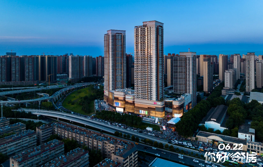 印力集团：「快跑着」跨越第一个20年