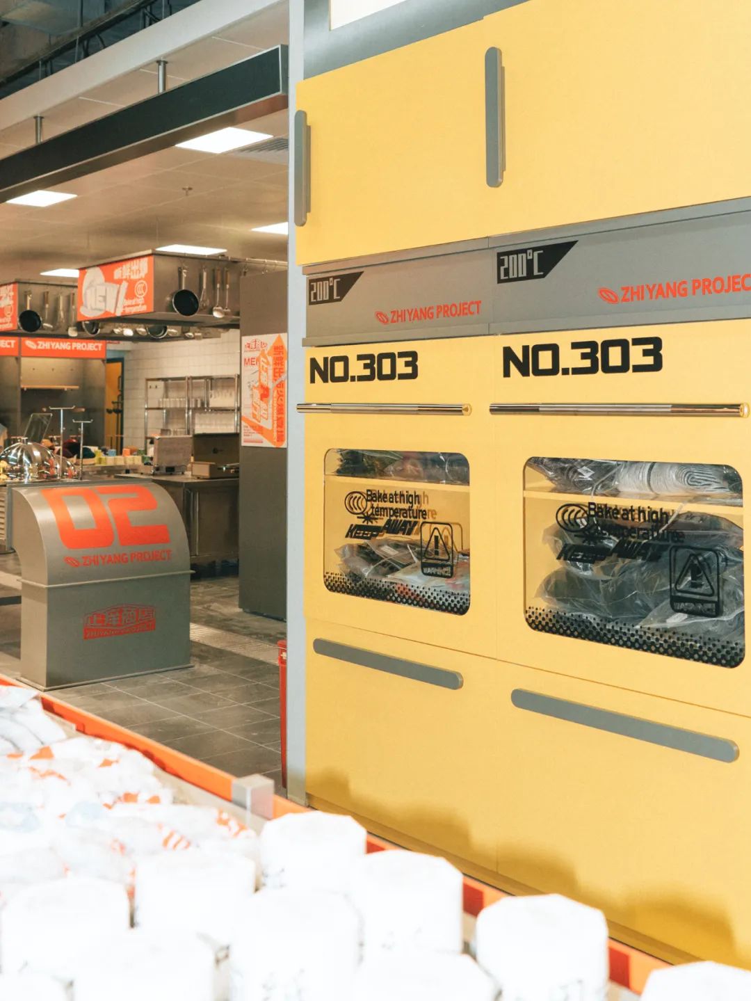 我终于知道专治有趣灵魂深处瘙痒的「止痒商店」到底是个啥了