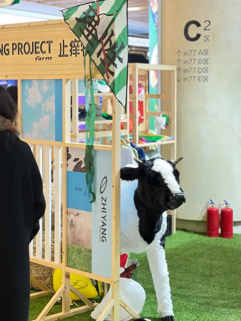 我终于知道专治有趣灵魂深处瘙痒的「止痒商店」到底是个啥了