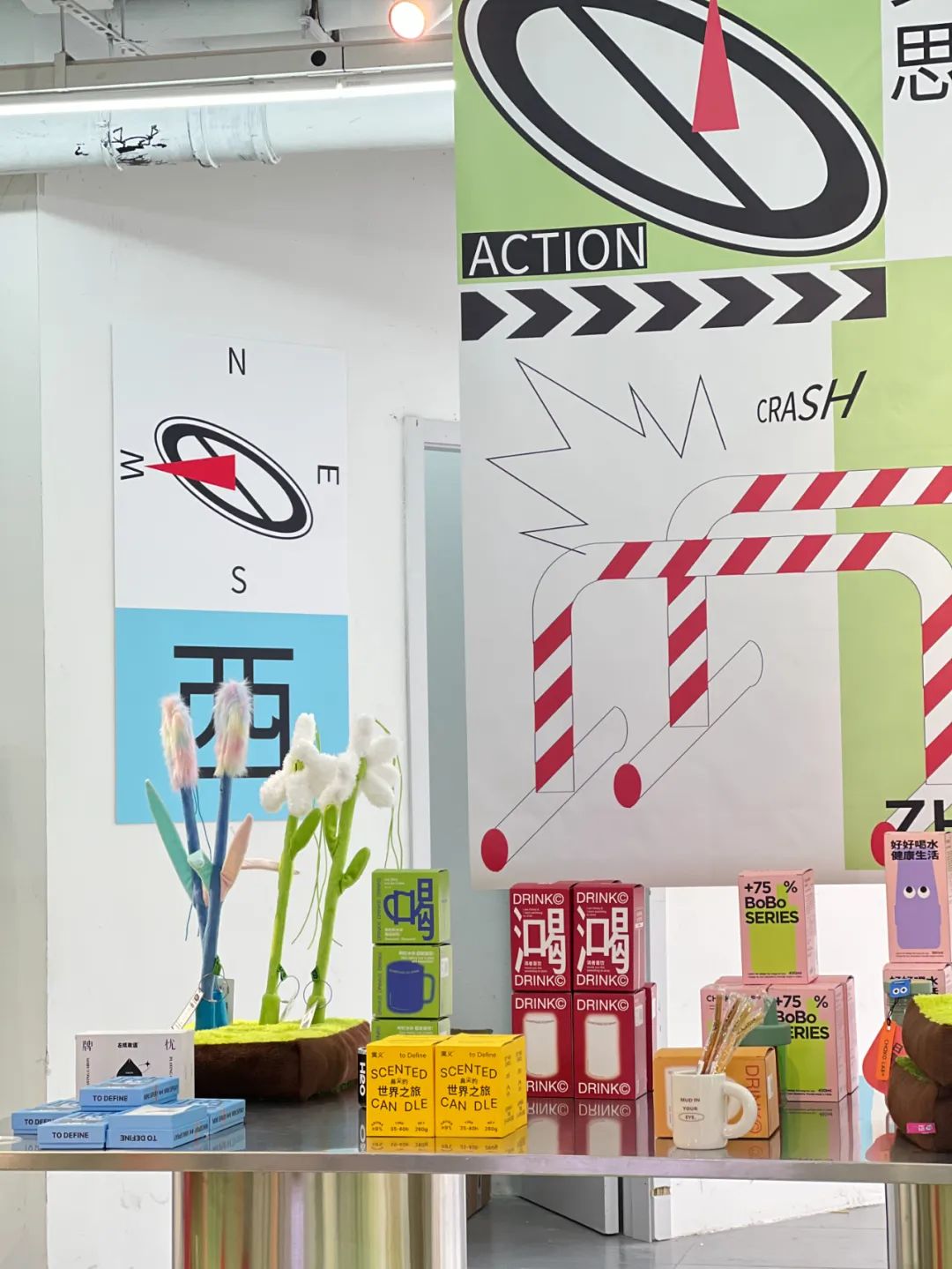 我终于知道专治有趣灵魂深处瘙痒的「止痒商店」到底是个啥了