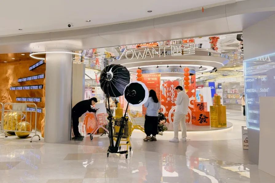 新开的"24H不打烊"商场, 是真实还是噱头?