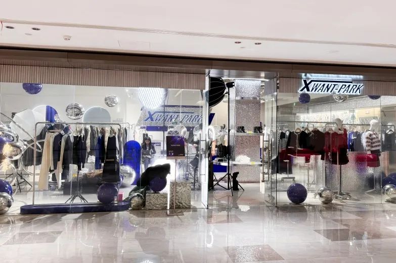 新开的"24H不打烊"商场, 是真实还是噱头?