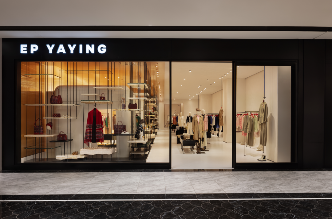 实探上海新乐路一栋百年洋房，重新认识这个中国时尚品牌｜iziRetail热点