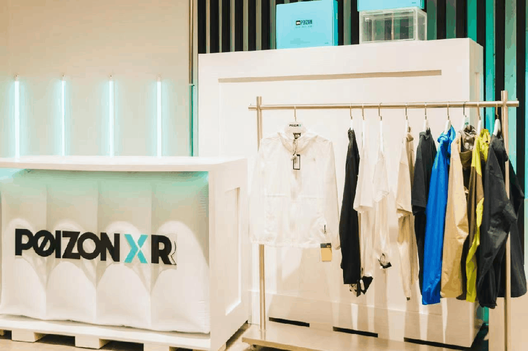 hubo祭出「必杀技」，虹桥迎来「潮流新天地」