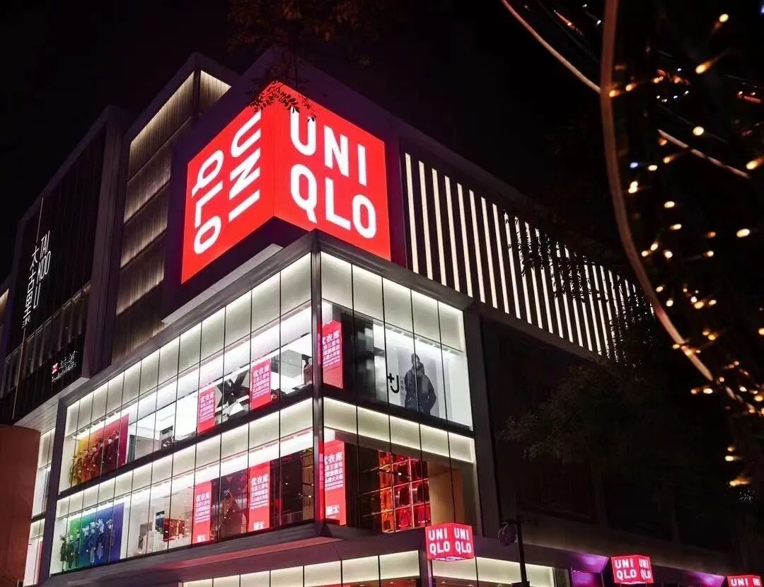 早报 | LV母公司将与TikTok联手打假；资生堂中国否认大裁员；安踏品牌计划3月正式进军美国市场