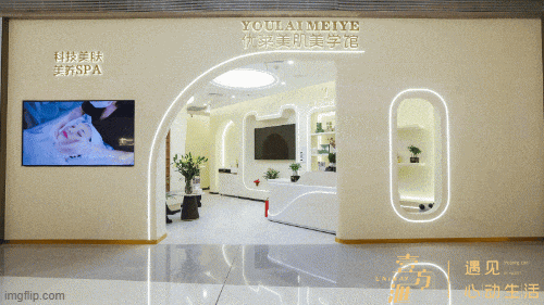 深圳前海壹方汇1月11日惊喜亮相，打造“城市中心公园MALL”| iziRetail热点