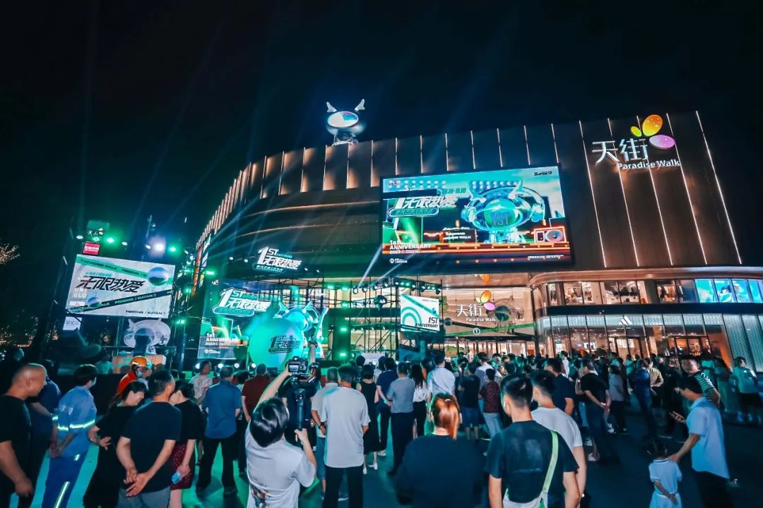 奉贤商业越来越有意思了