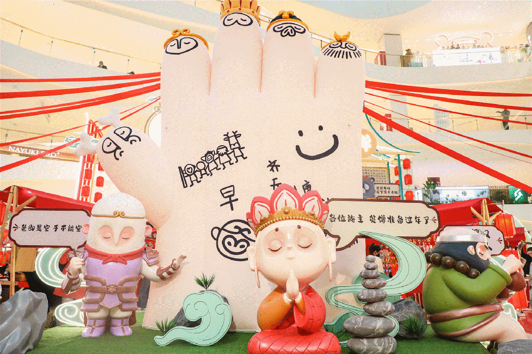 孵化现象级IP范本，西安大悦城营销玩法持续进阶