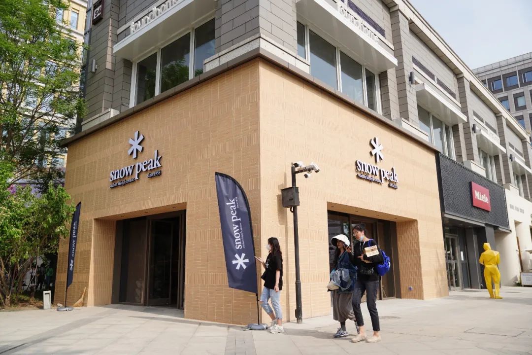 看中粮·祥云小镇如何为生活街区注入商业生长力 | iziRetail热点