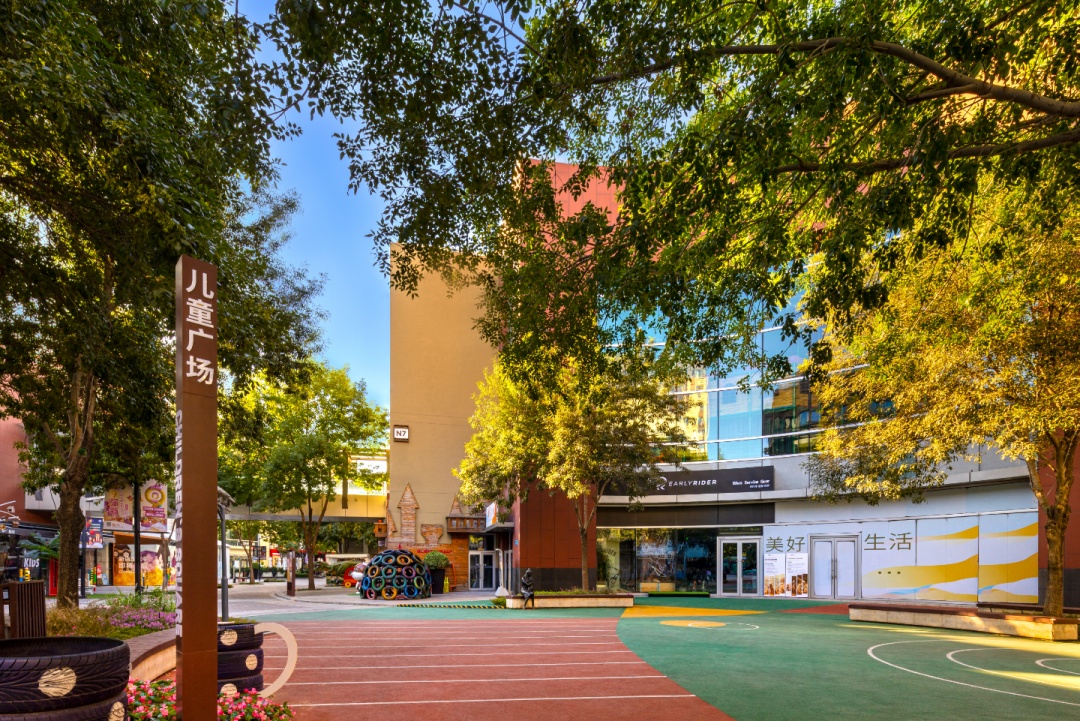 看中粮·祥云小镇如何为生活街区注入商业生长力 | iziRetail热点