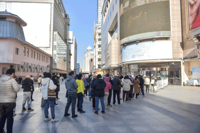 志向「远大」的哈尔滨