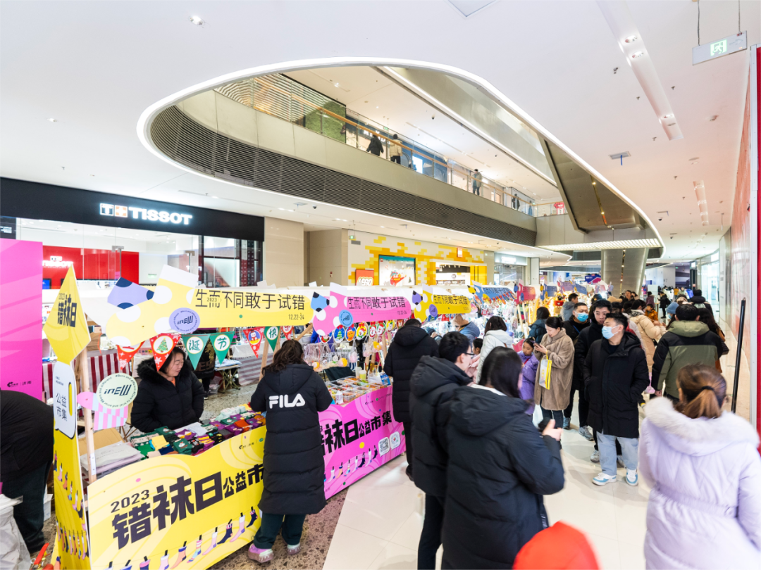 印力集团：「快跑着」跨越第一个20年