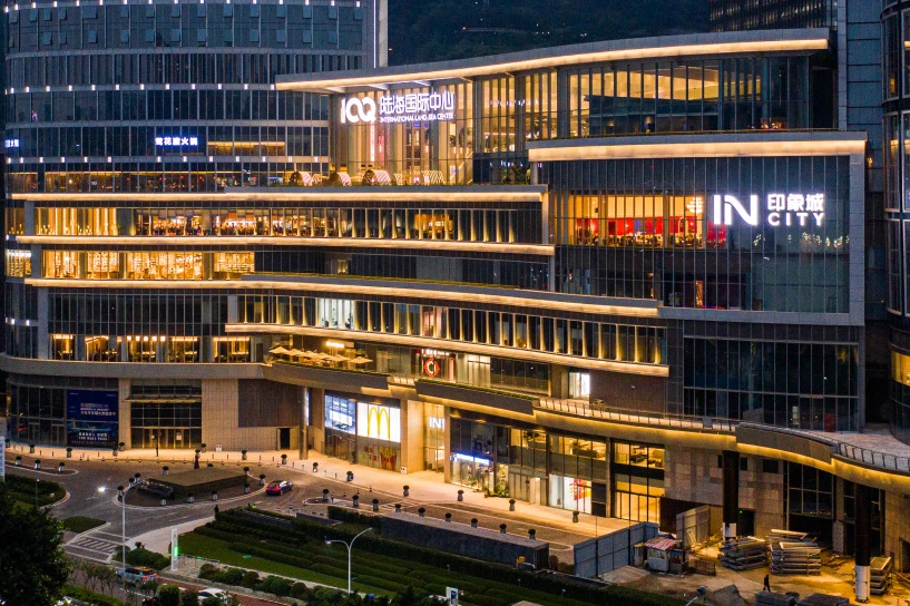 印力集团：「快跑着」跨越第一个20年