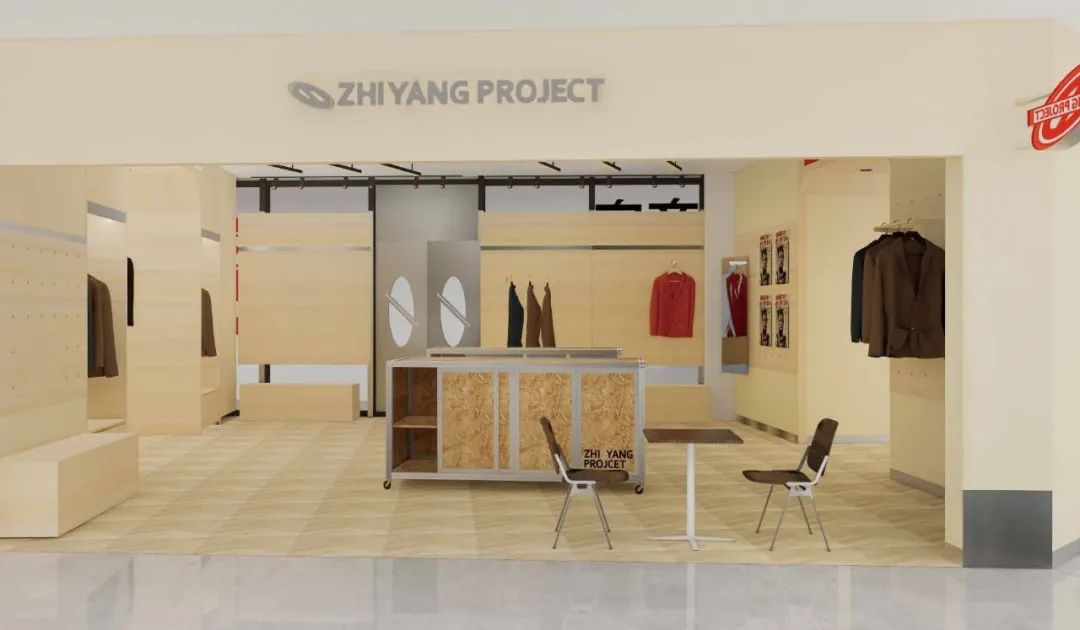 我终于知道专治有趣灵魂深处瘙痒的「止痒商店」到底是个啥了