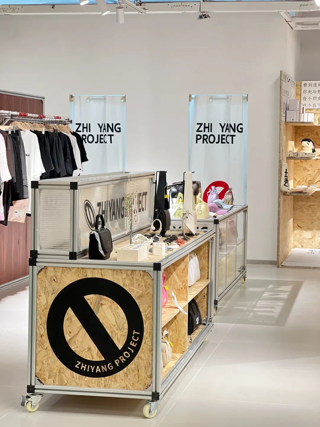 我终于知道专治有趣灵魂深处瘙痒的「止痒商店」到底是个啥了