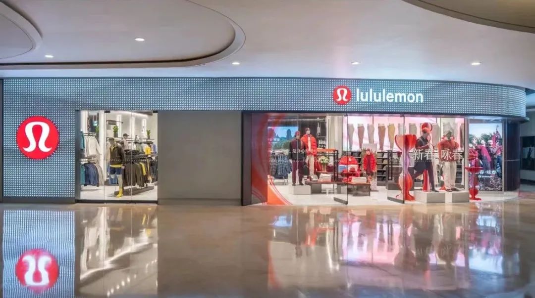 全球首家始祖鸟「博物馆」门店开业、lululemon落地亚太男装首店