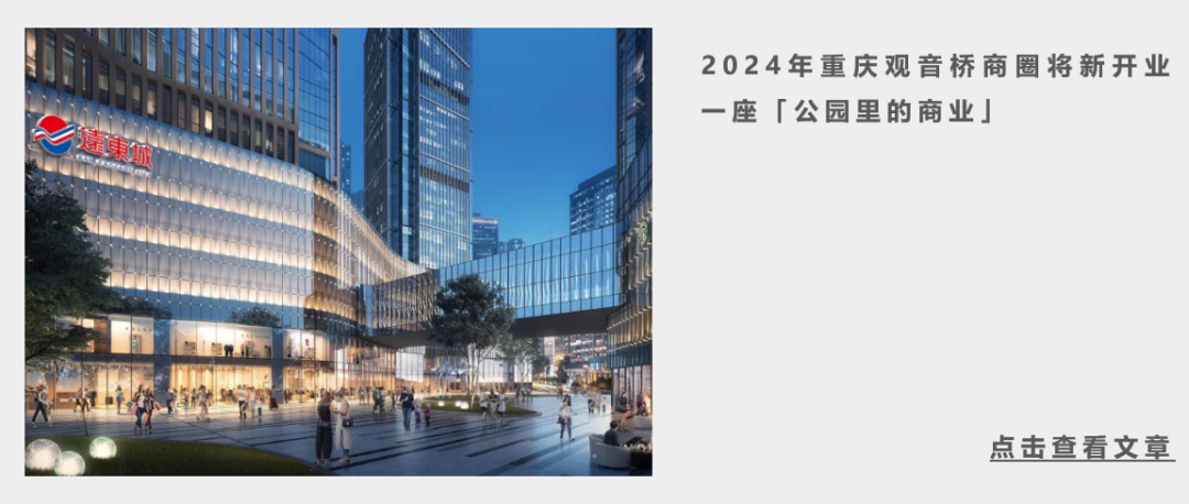 实探上海新乐路一栋百年洋房，重新认识这个中国时尚品牌｜iziRetail热点