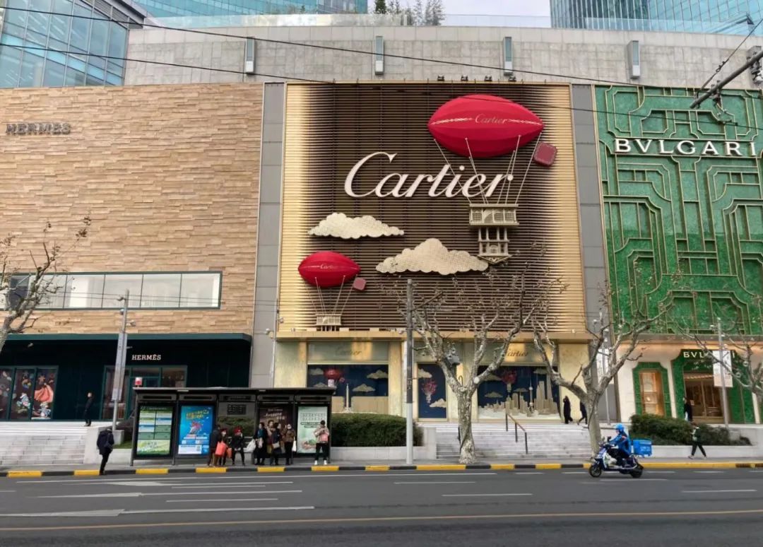 早报 | 上海恒隆去年下半年收入增长放缓；lululemon中国前高管加入迪卡侬；MICHAEL KORS发布新春短片