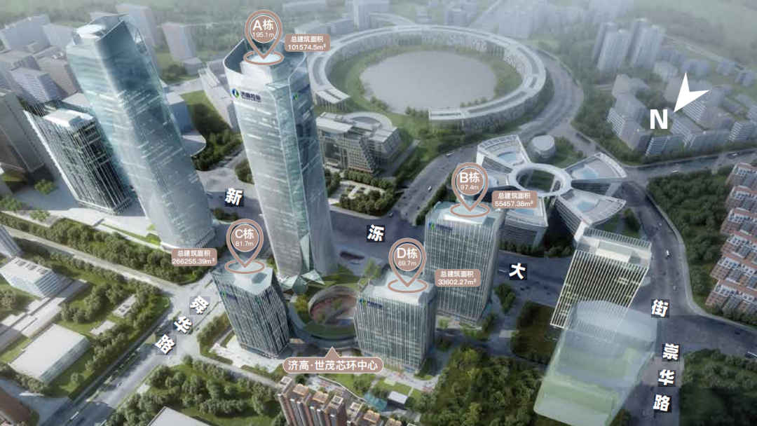 济南有点新东西