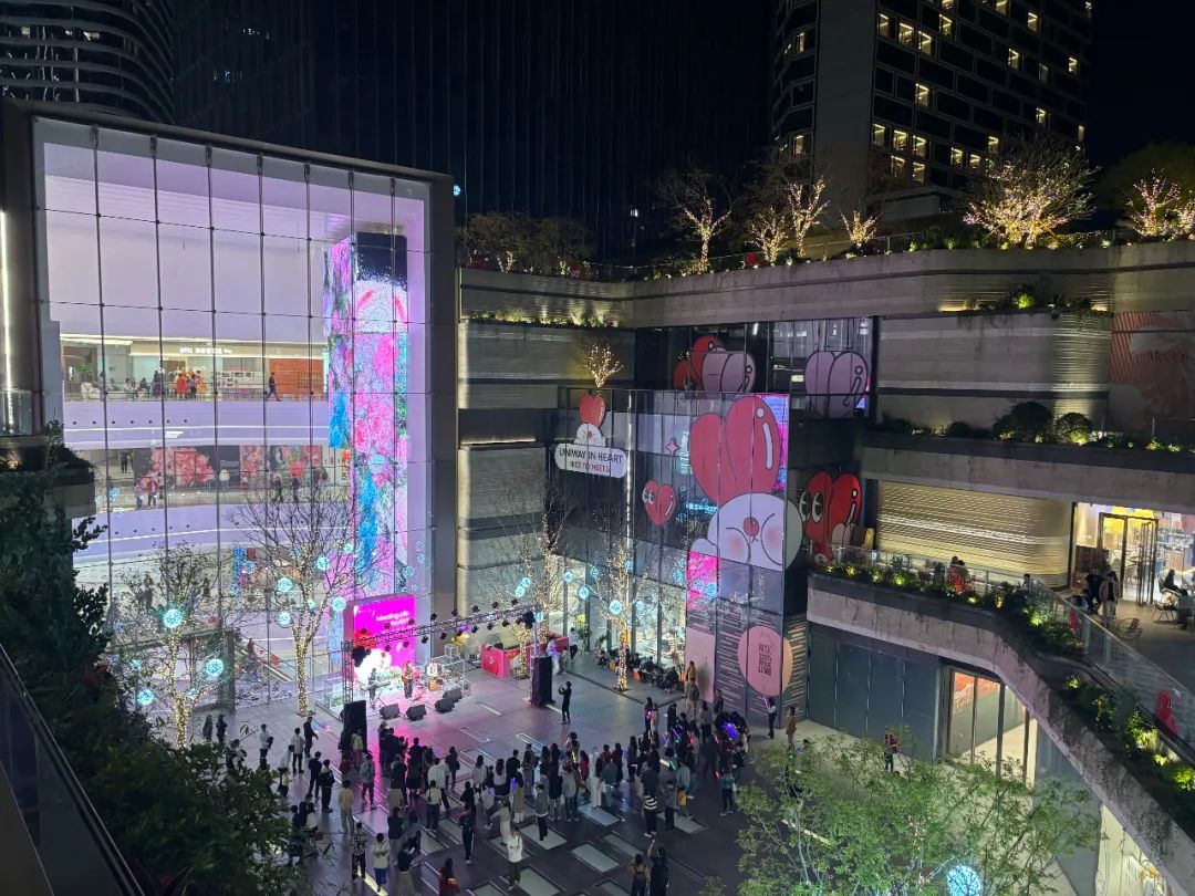 深圳前海壹方汇1月11日惊喜亮相，打造“城市中心公园MALL”| iziRetail热点
