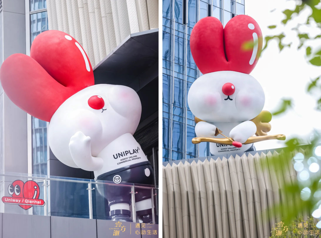 深圳前海壹方汇1月11日惊喜亮相，打造“城市中心公园MALL”| iziRetail热点