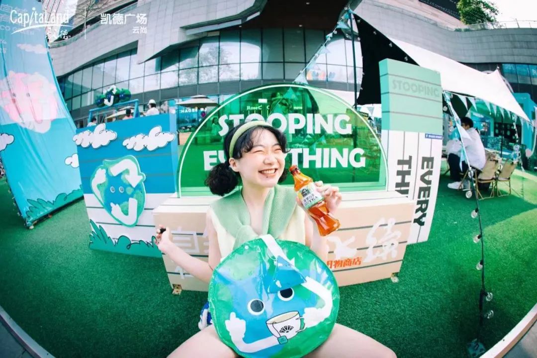 像凯德一样向内生长