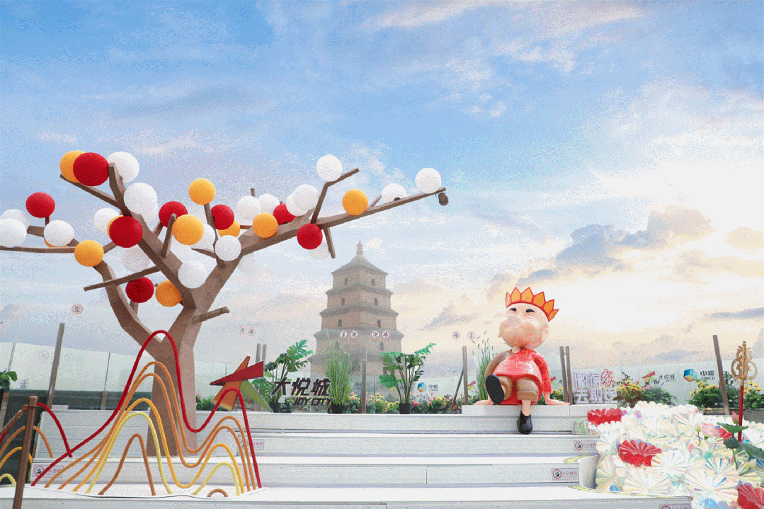 孵化现象级IP范本，西安大悦城营销玩法持续进阶