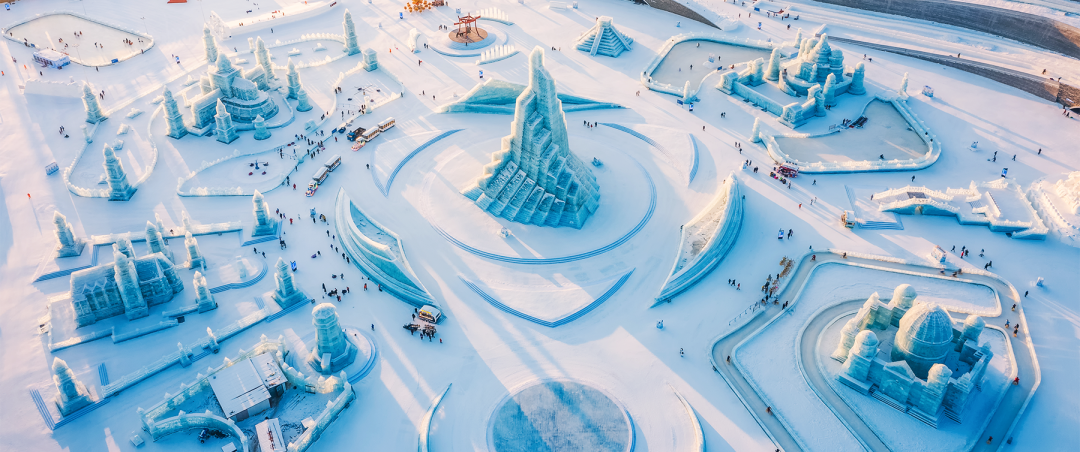 志向「远大」的哈尔滨