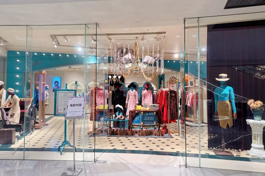 新开的"24H不打烊"商场, 是真实还是噱头?