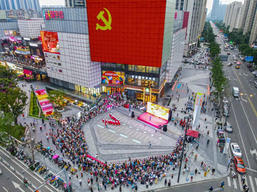 成为社区的闪光点